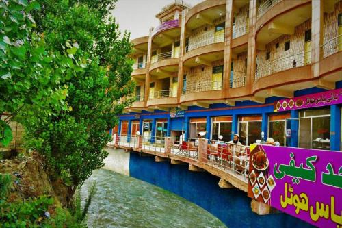 Mingora Hotel | Bypass Hotel & Restaurant Swat