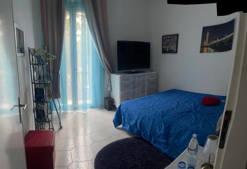 San Pietro in Casale House | Camera con terrazza in centro 3 min dalla stazione