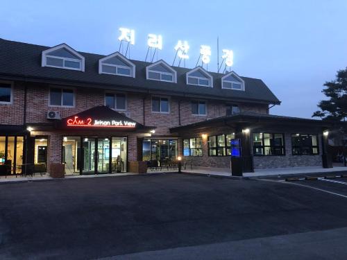 Gurye Hotel | CAMP Jirisan Parkview