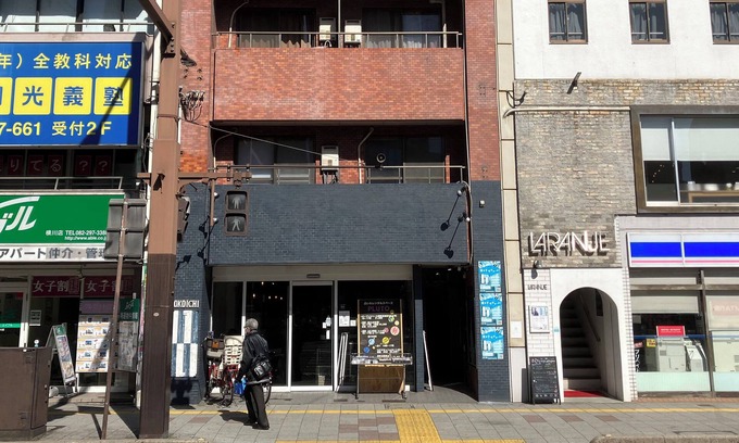 Nishi Ward Apartment | Casa Viento Stay Inn