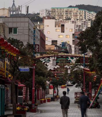 Choryang Apartment | CatNap Guesthouse