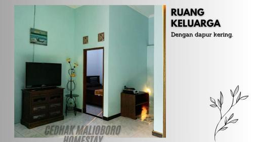 Wirobrajan House | Cedhak Malioboro Homestay