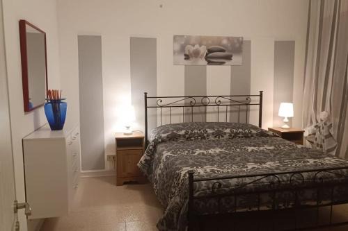 Longa Apartment | Central Star House Murano