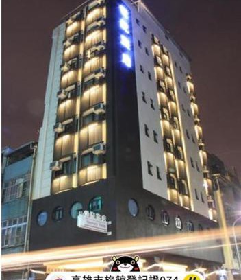 Kaohsiung City Centre Hotel | Century Hotel