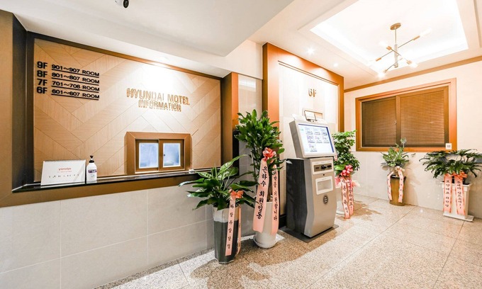 Palyong-dong Hotel | Changwon Palyongdong Hyundae