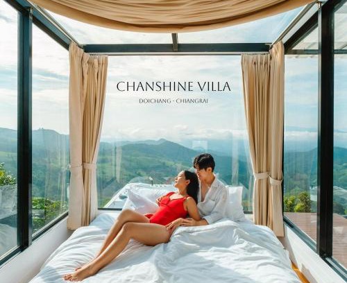 Mae Suai Villa | Chanshine Villa - จันทร์ฉาย วิลล่า
