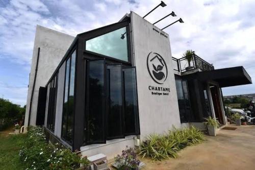 Khlong Hae Hotel | Chartame Boutique Hotel