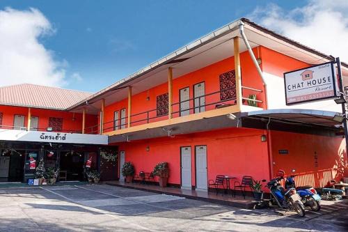 Chiang Rai Hotel | Chat House Chiang Rai