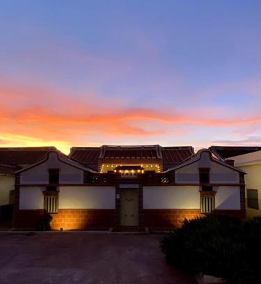 Qimei House | Cheng Village