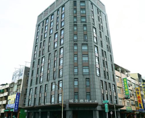 Yancheng District Hotel | City Suites - Kaohsiung Pier2