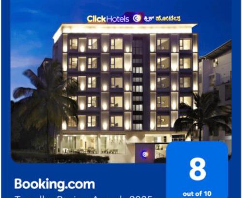 Sadahalli Hotel | Click Hotel Bangalore - International Airport