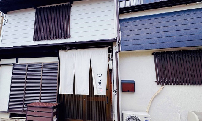 Nishinari House | Clover House – Spacious Osaka Stay for Families & Groups