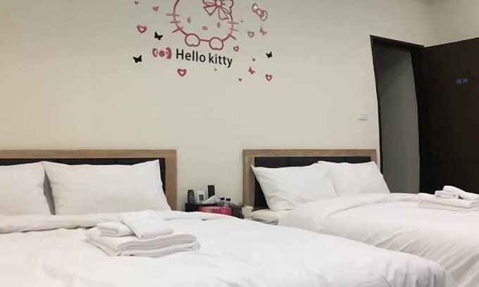 Magong House | Colorful Guesthouse