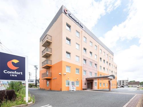 Toyokawa Hotel | Comfort Inn Toyokawa Inter