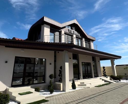 Satu Mare Hotel | Complex Vila Rania
