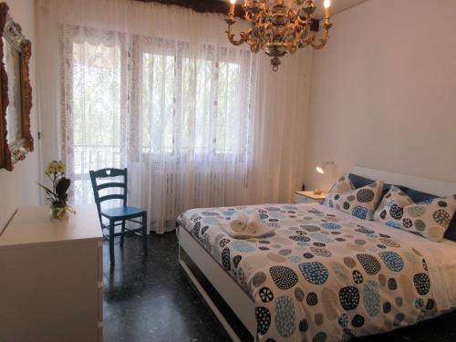 Sottomarina Apartment | Condominio Torino n. 22 Primo Piano