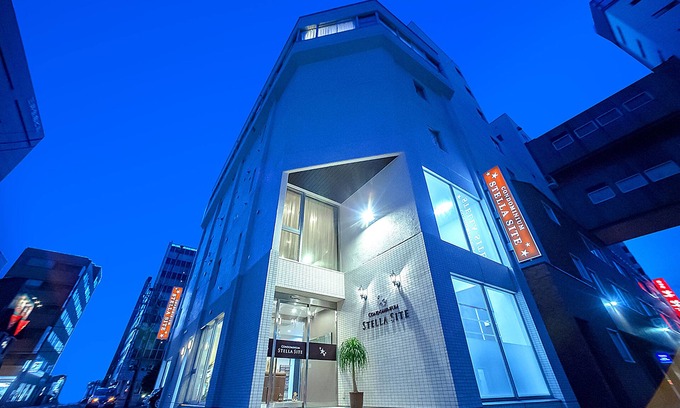 Hakodate Condo | Condominium Stella Site