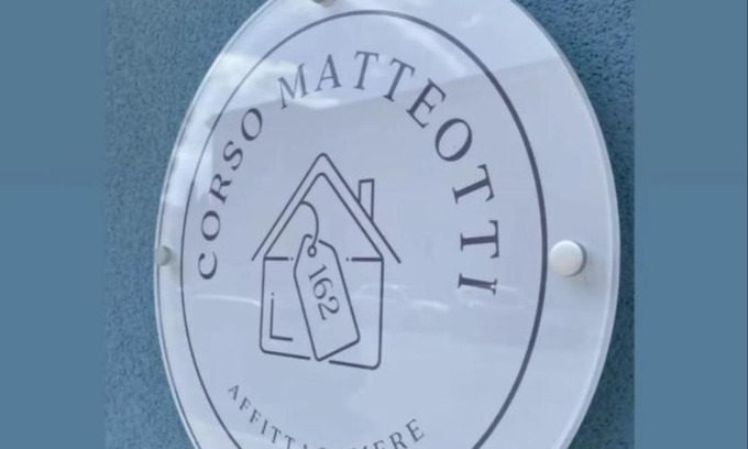 Porto Recanati House | Corso Matteotti 162 - Affittacamere