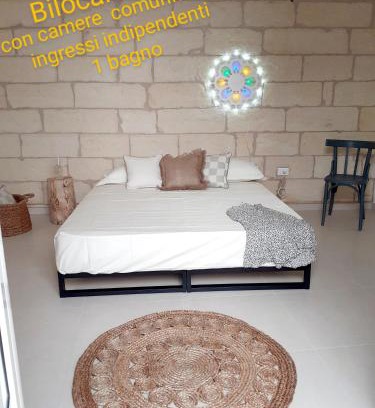 Martano Apartment | Corte Sant'Antonio rooms