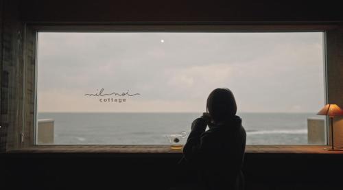 Masuda House | cottage nil-noi - Vacation STAY 80368v