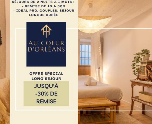 Sud Loire Apartment | Coucher Bohème
