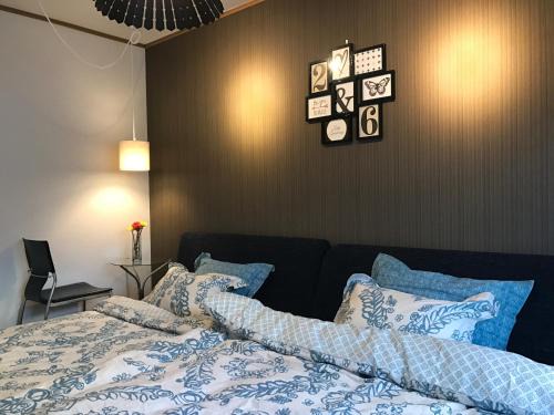 Konohana Apartment | Cozy House J