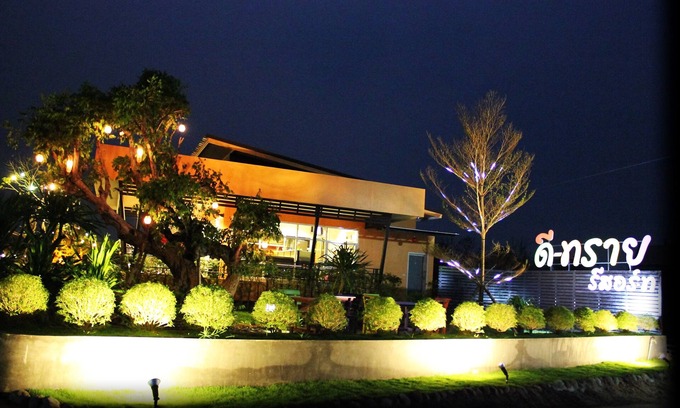 Buriram Hotel | D-Sine Resort