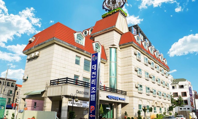 Boryeong Condo | Daecheon Resortel