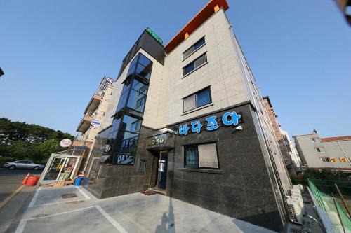 Boryeong House | Daecheon Sea Joa Pension