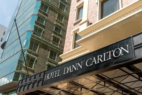 La Carolina Hotel | Dann Carlton Quito