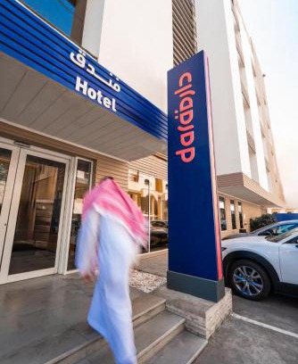 As Salamah Hotel | Dara Al Yammamah Hotel