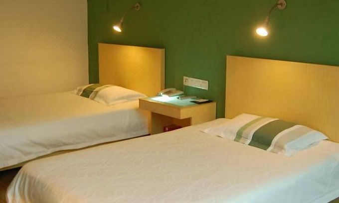 Yueyanglou District Hotel | Days Inn by Wyndham Yueyang Train Station