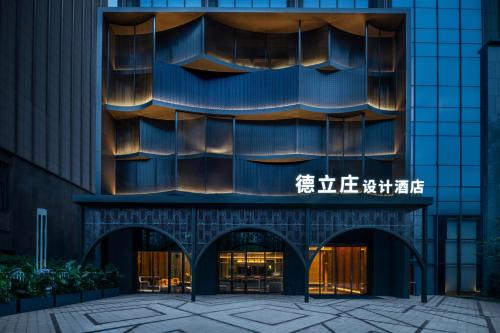 Chenghua Hotel | Delizzo Boutique Hotel Chengdu