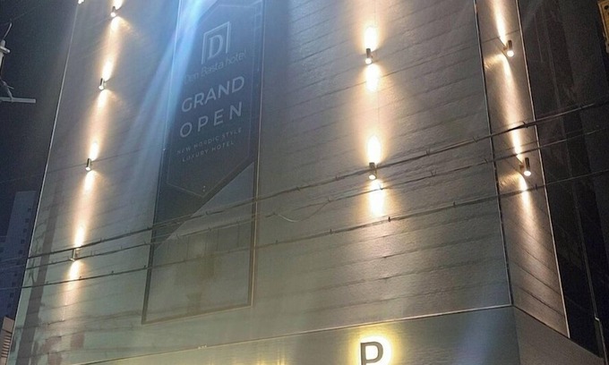 Masan Hotel | Denbastar Hotel-Kyungnam University Branch