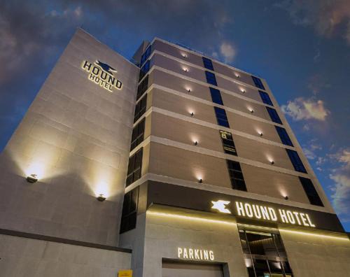 Dongnae District Hotel | Dongnae Hound Hotel Sajik Minam Station