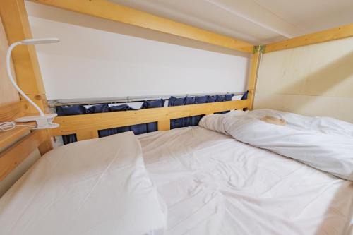 Koenjiminami Apartment | Dormitory サークルテン- Share Room For Male Only 男性専用ドミトリー
