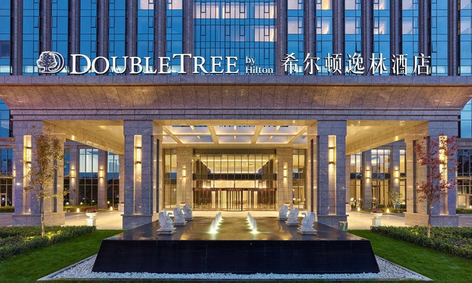 Lianchi District Hotel | DoubleTree by Hilton Baoding