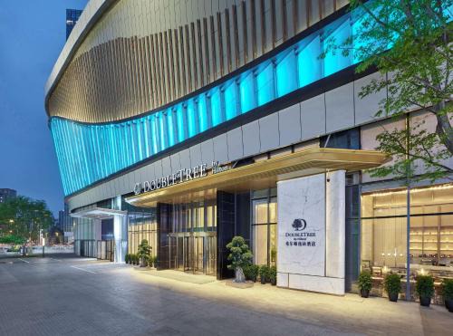 Chenghua Hotel | DoubleTree by Hilton Chengdu Riverside - Close to Panda Base and Chengdu East Railway