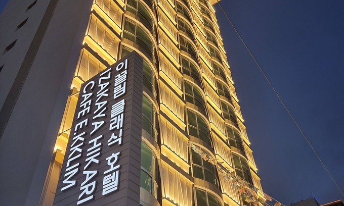Pyeongtaek Hotel | E.Kklim Classic Hotel
