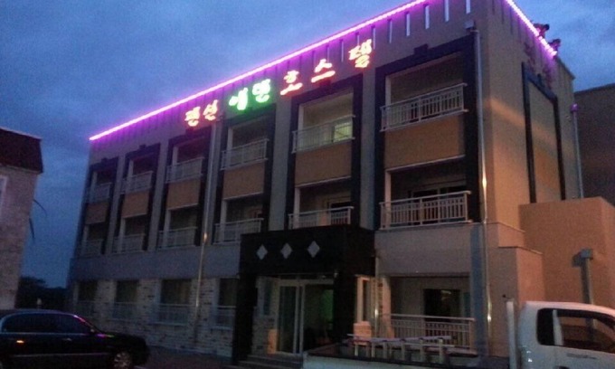 Downtown Apartment | Eden Hostel