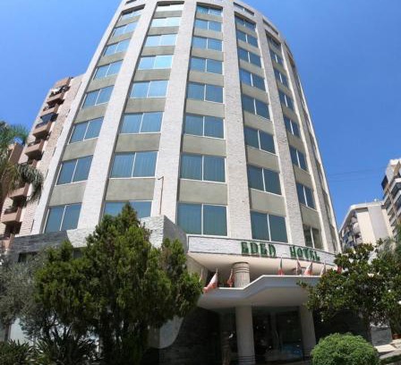 Jdeideh Hotel | Eden Hotel