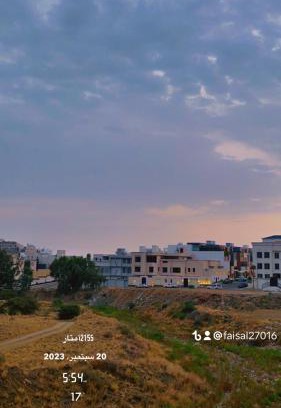 Abha Apartment | El Ocaso - Luxury roof hotel in Abha
