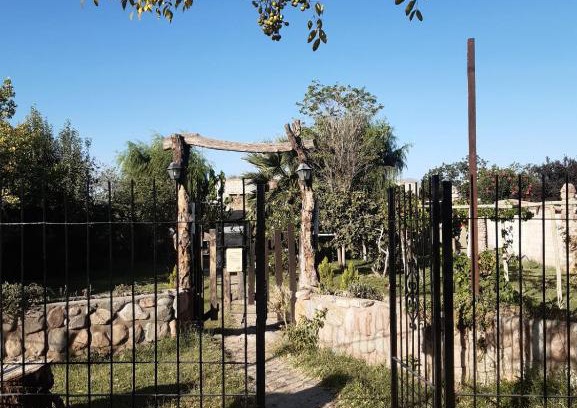 Tinogasta House | El Parral Posada & Eventos