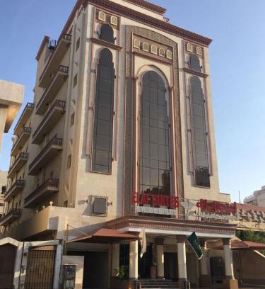 Al-Hamra'a Apartment | Elaf Suites Al Hamra