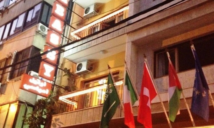 Hamra Hotel | Embassy