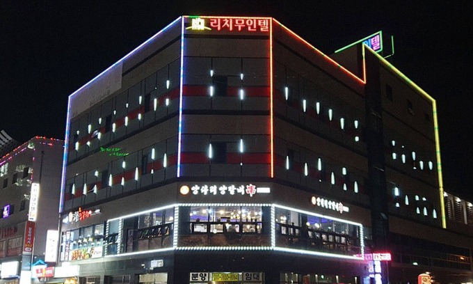 Eumseong Hotel | Eumseong Rich Self Check-in Motel