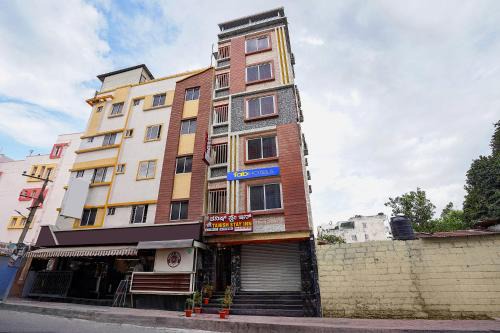 Sadduguntepalya Hotel | FabHotel Tanish Stay Inn