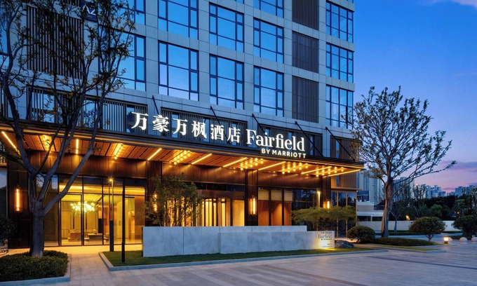 Qiao Kou Hotel | Fairfield By Marriott Wuhan Hankou