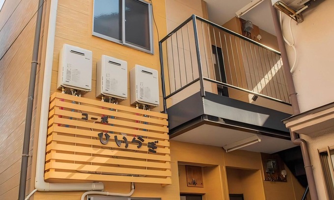 Nishinari Apartment | Family - friendly 4 - guest apt in Nishinari - ku. 2 - stops to Namba.