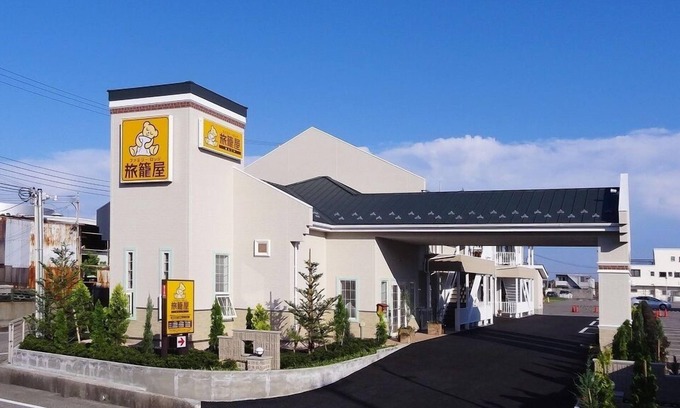 Suma Ward Hotel | Family Lodge Hatagoya Kobe Suma